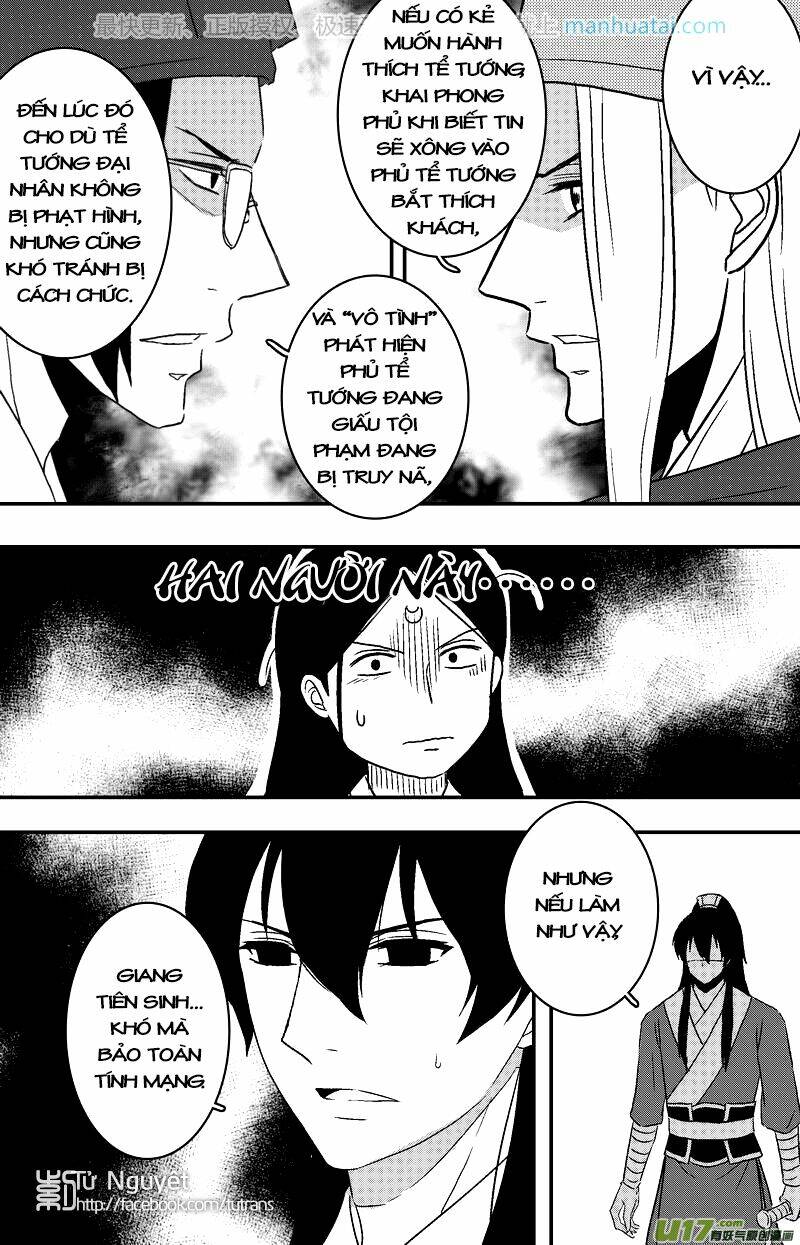 Khai Phong Kỳ Đàm: Chapter 69