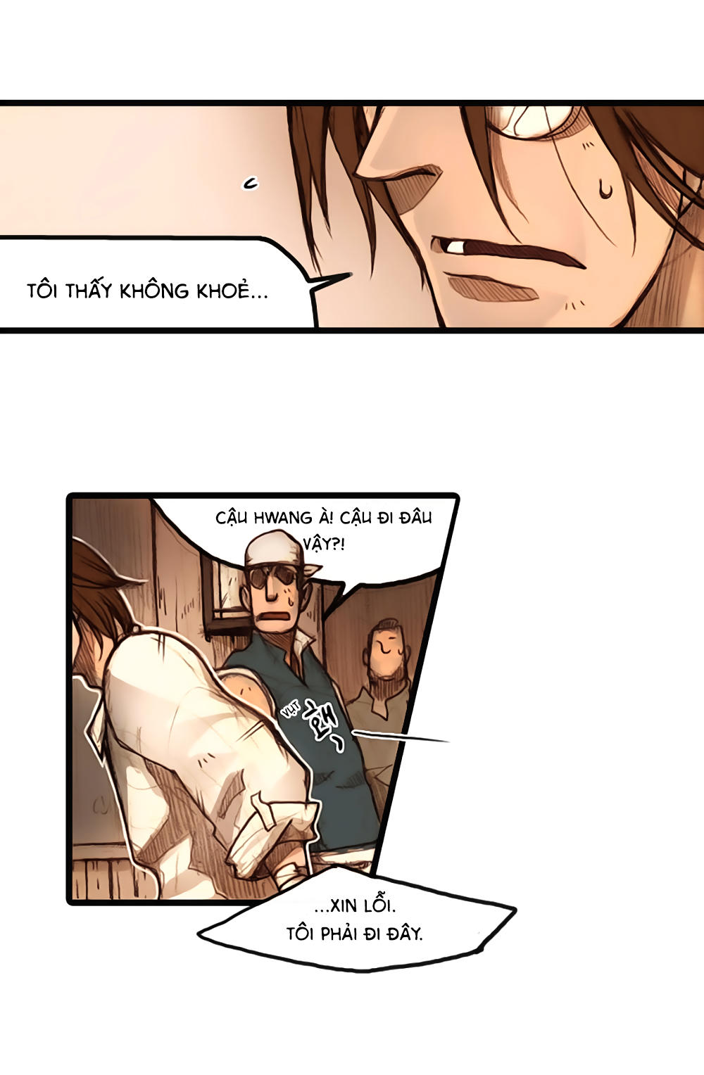 Hongdo: Chapter 2