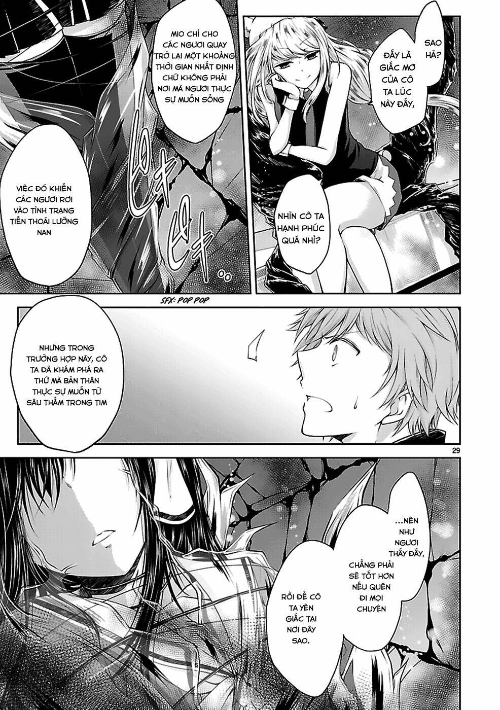 Hensokukei Quadrangle: Chapter 11