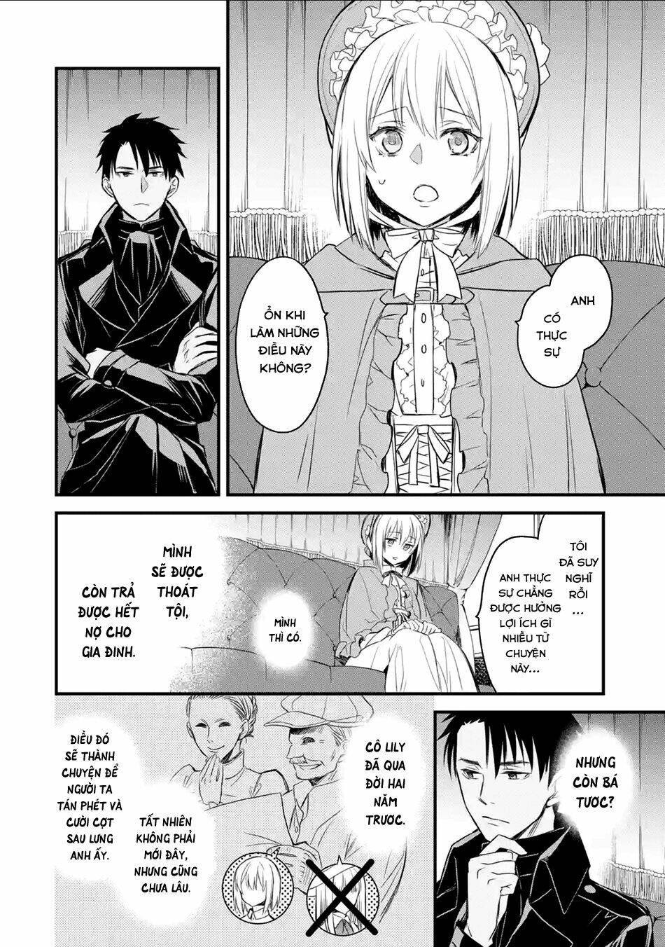 Chén Thánh Của Eris: Chapter 12