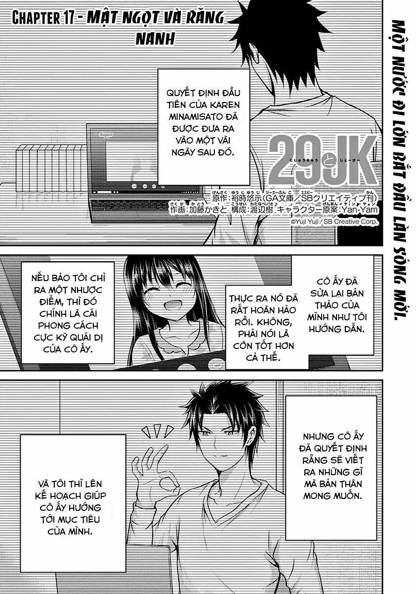 29 To Jk: Chapter 17