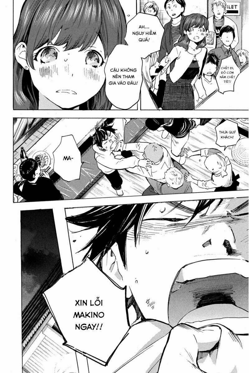 Forget Me Not: Chapter 18