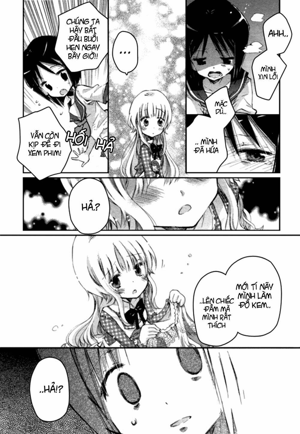Giấc Mộng Của Minamo: Chapter 2