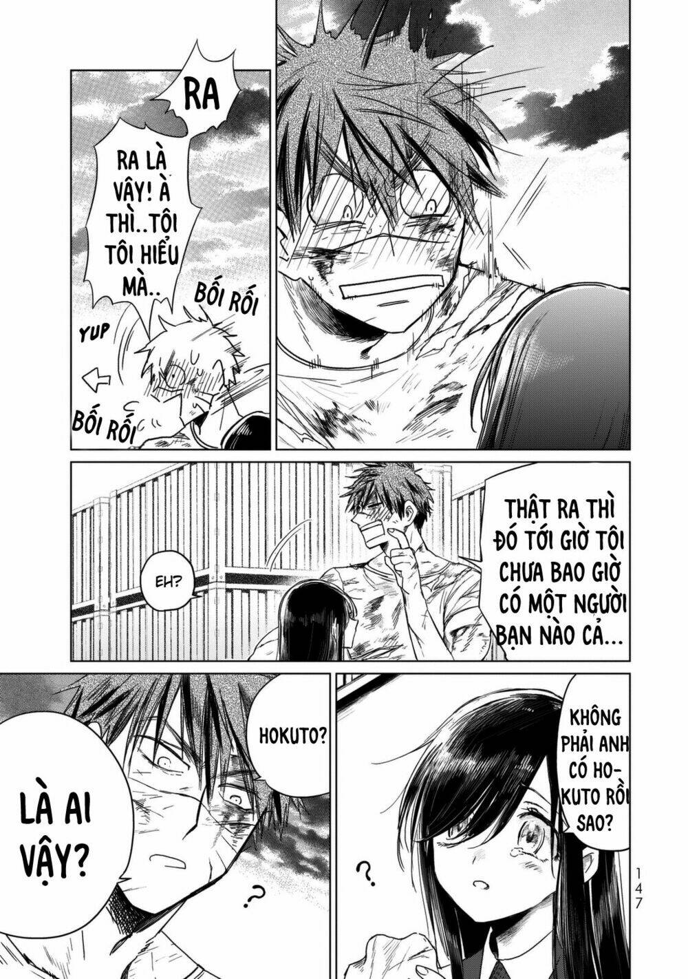 Kuroha Và Nijisuke: Chapter 3.2