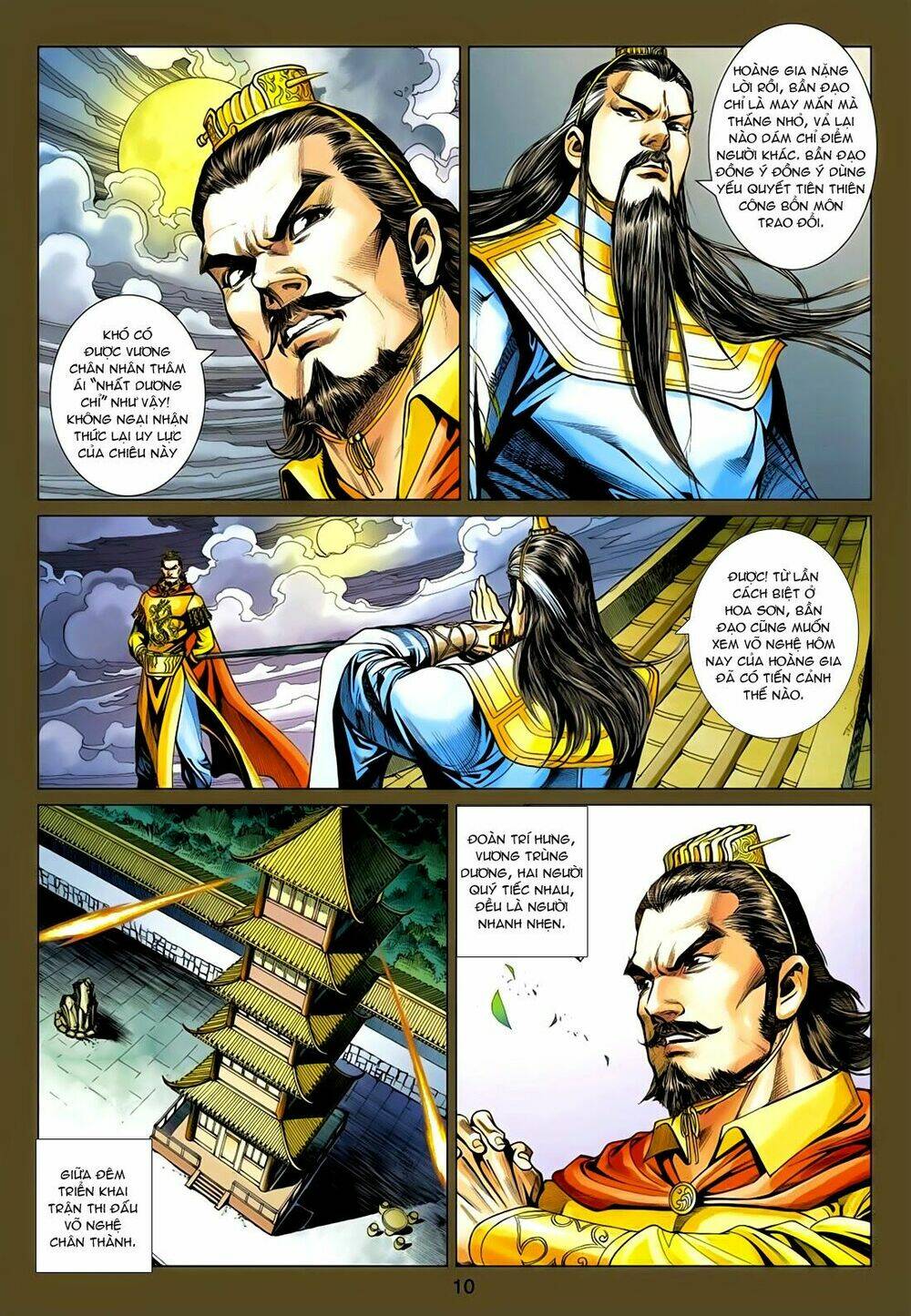 Anh Hùng Xạ Điêu: Chapter 76