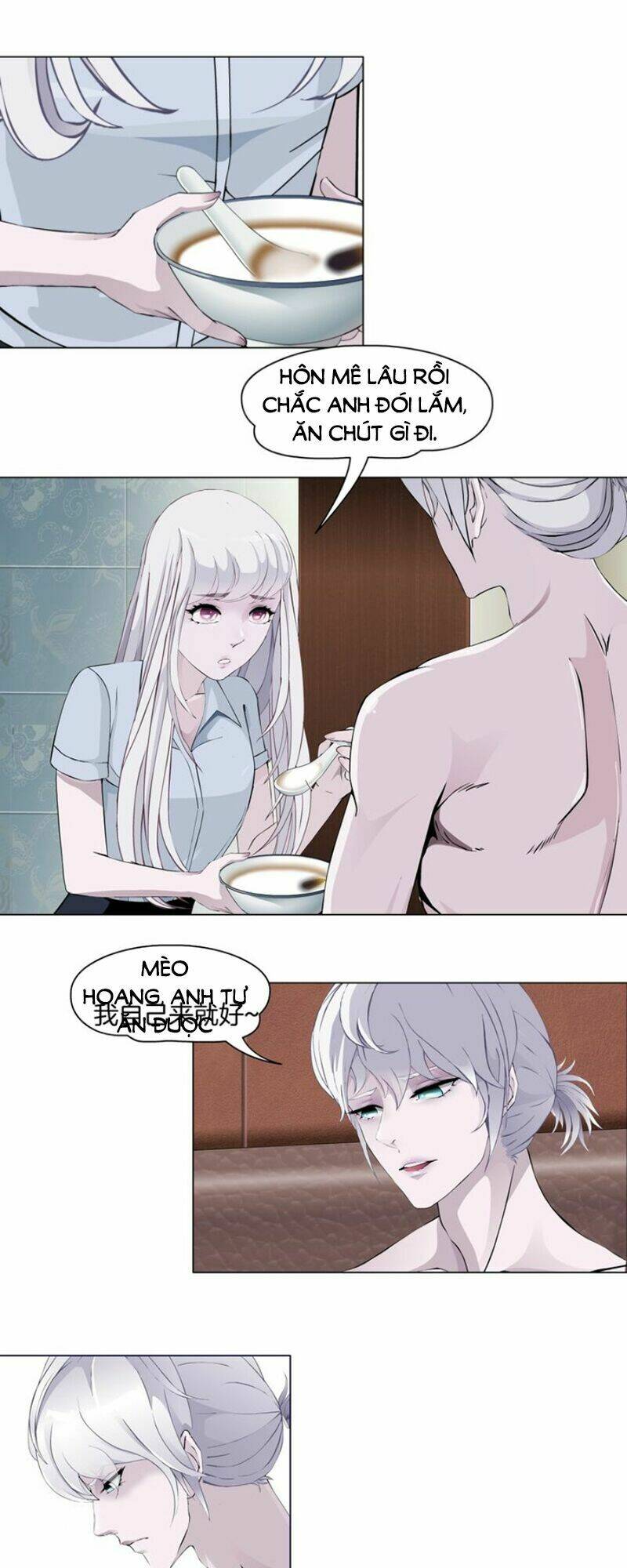 Sổ Tay Mỹ Nam Giới X: Chapter 45