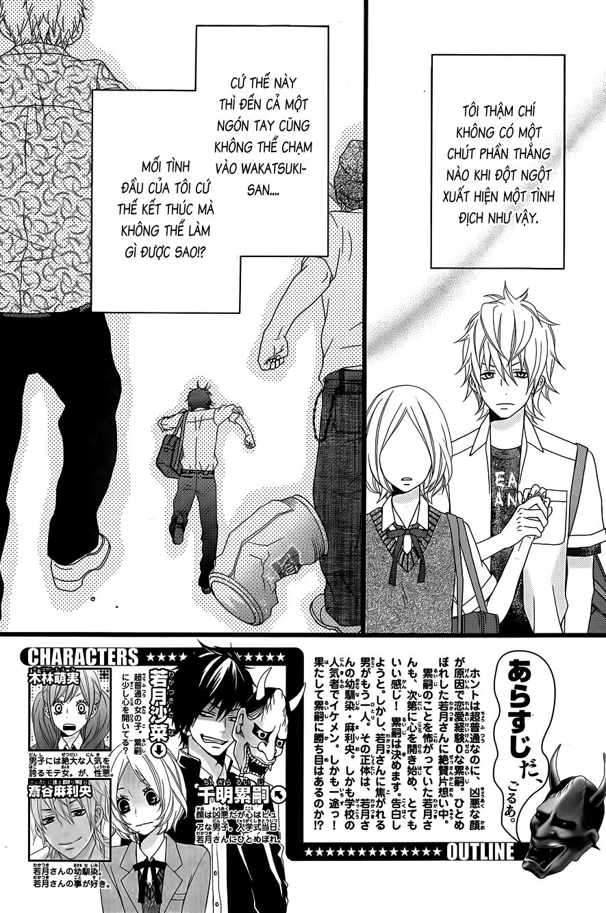 Kimi Ni Koishitei Desu Ka: Chapter 10