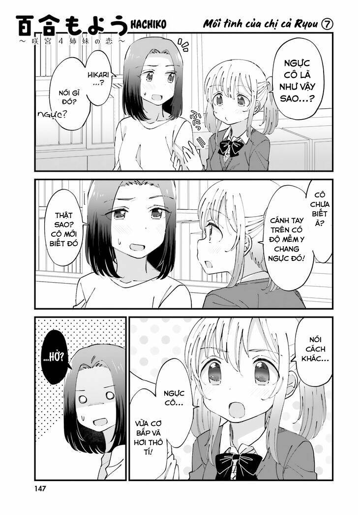 Yuri Moyou ~Sakimiya 4-Shimai No Koi~: Chapter 23