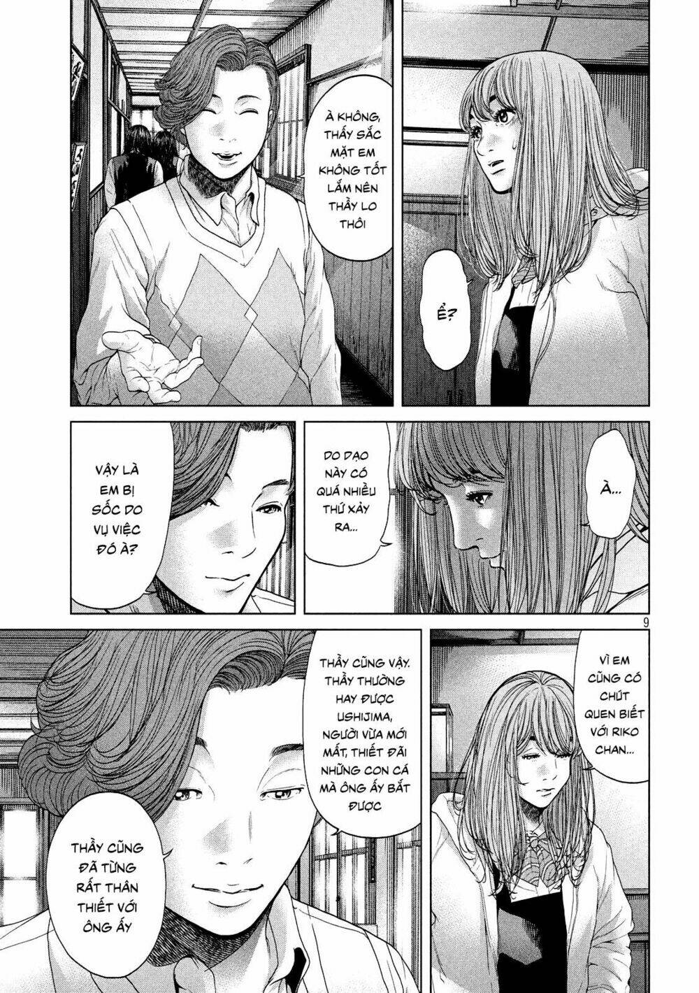 Quần Đảo Ký Sinh: Chapter 2