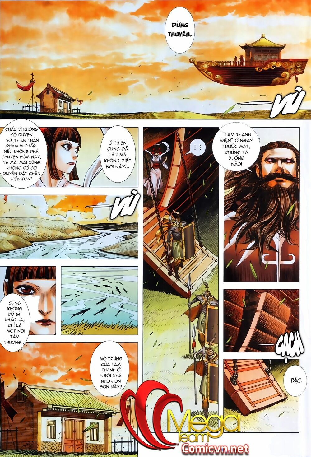 Tây Du: Chapter 84: Thiên Giới Chi Chiến