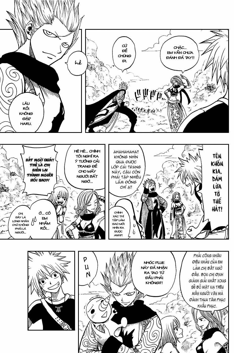 Rave Master: Chapter 186