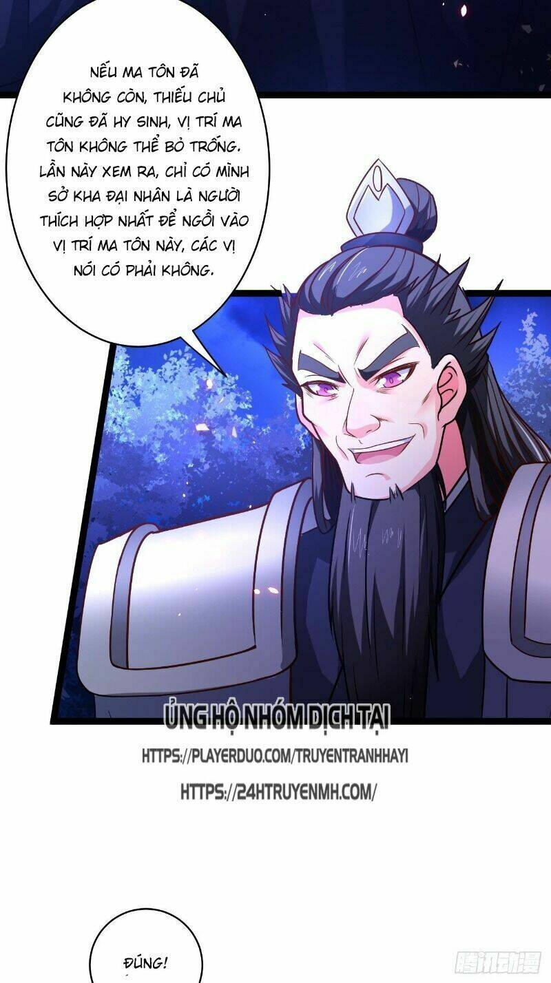 Trọng Sinh Tối Cường Ma Tôn Ở Rể: Chapter 82