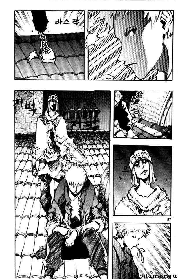 Ares - Kiếm Sĩ Lang Thang: Chapter 61