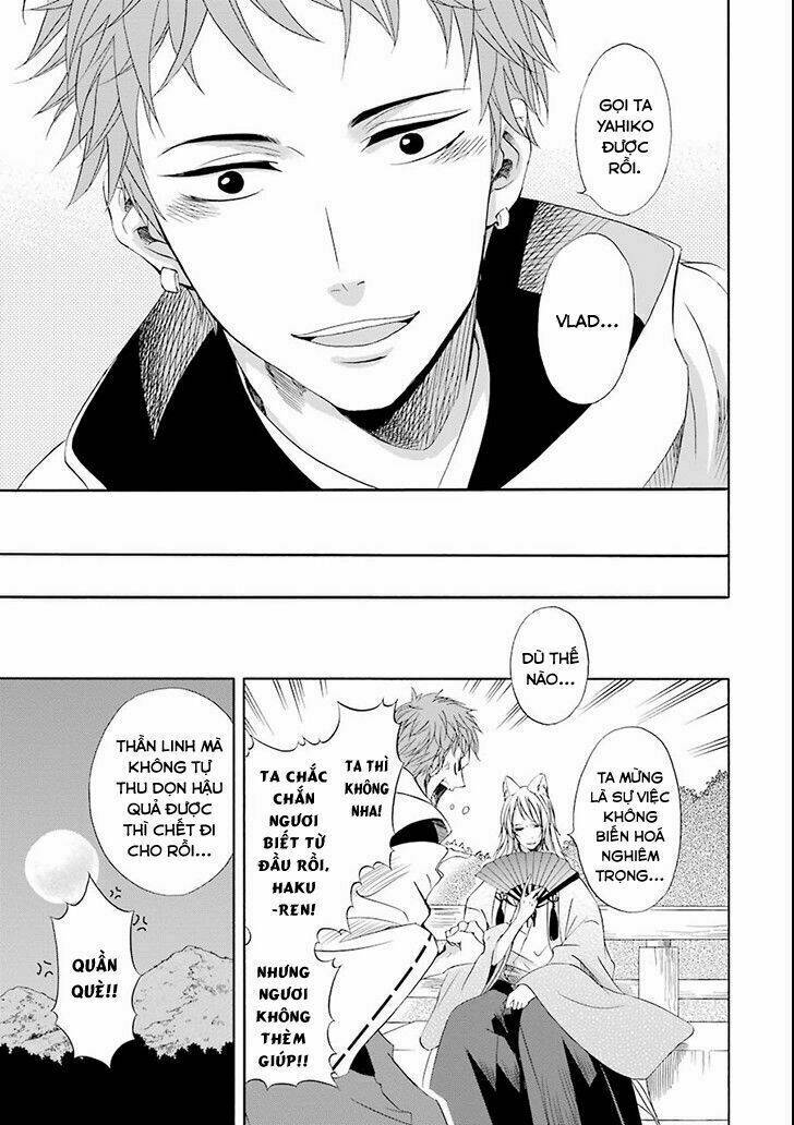 Vị Thần Ma Cà Rồng: Chapter 3