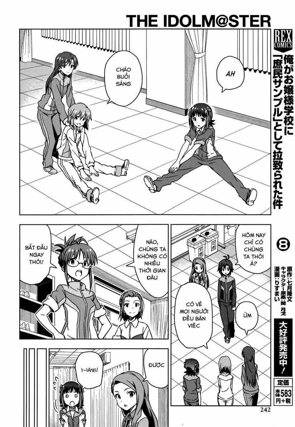 The Idolm@Ster (Mana): Chapter 29