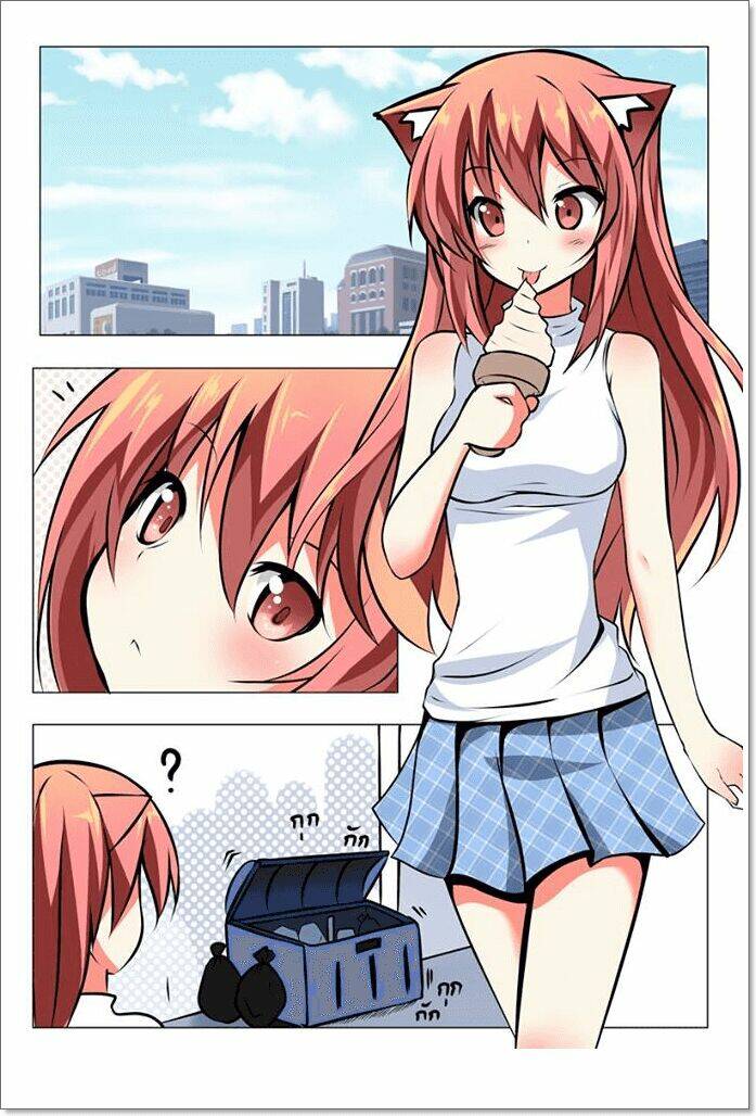 Cat story: Chapter 0.3