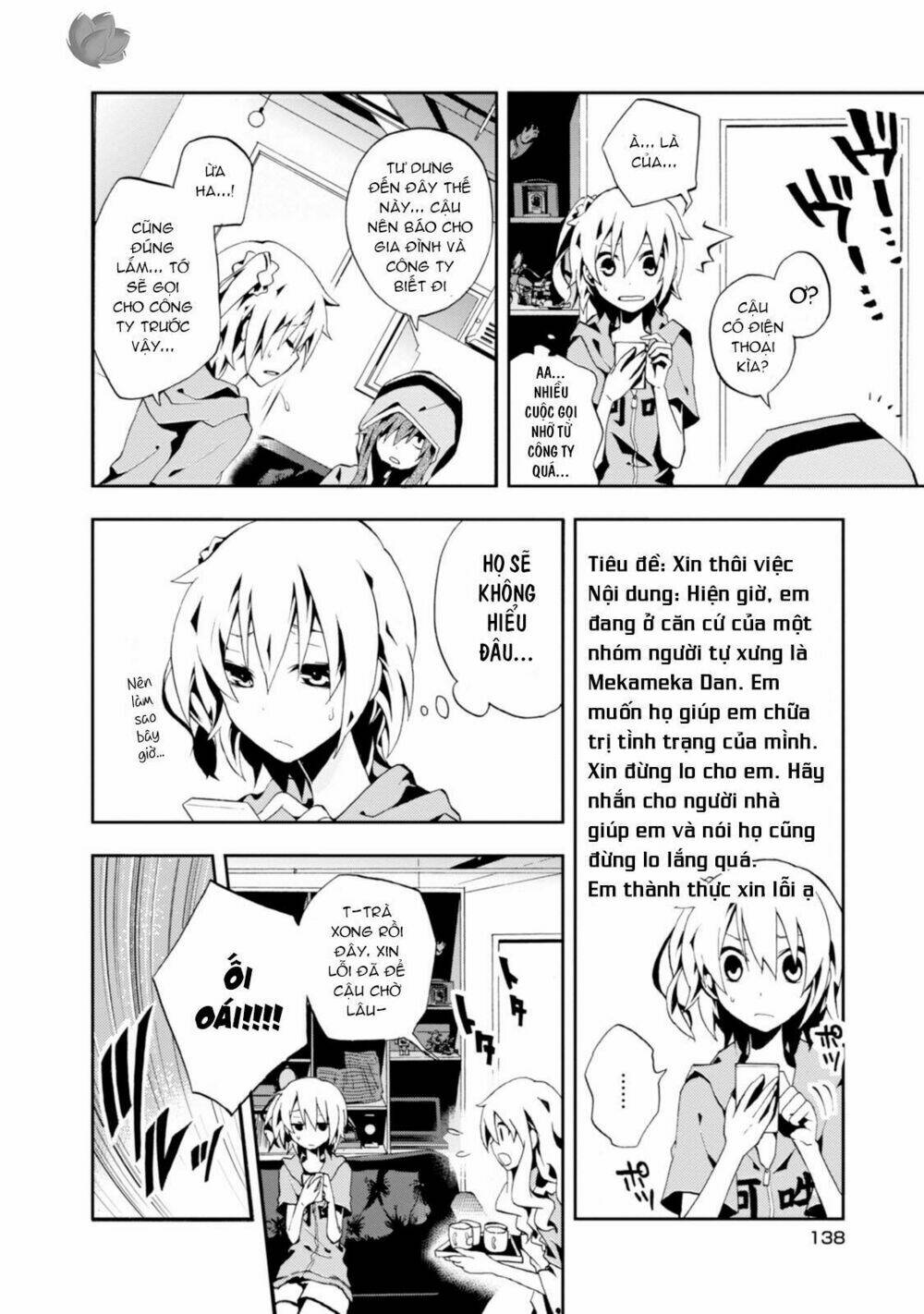 Kagerou Daze: Chapter 4
