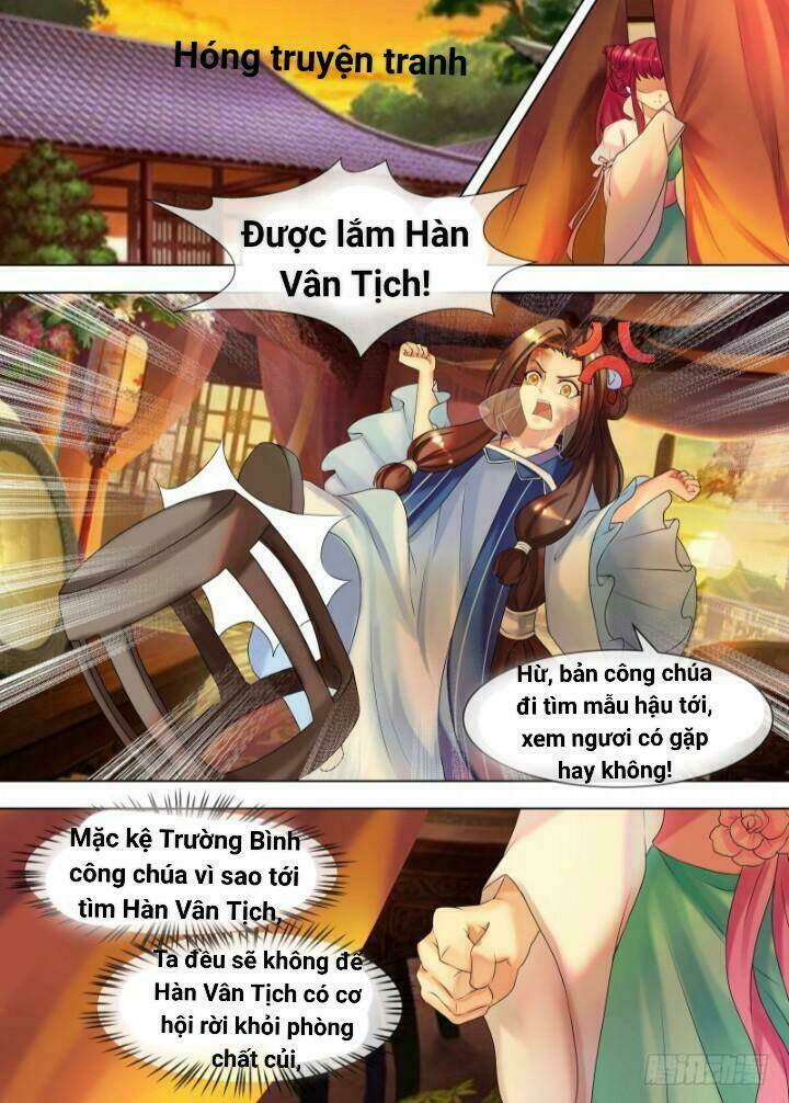 Thiên Tài Tiểu Độc Phi: Chapter 33