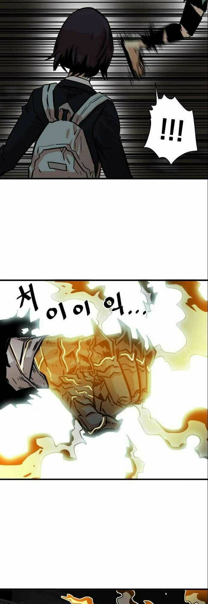 Bẫy Troll: Chapter 28