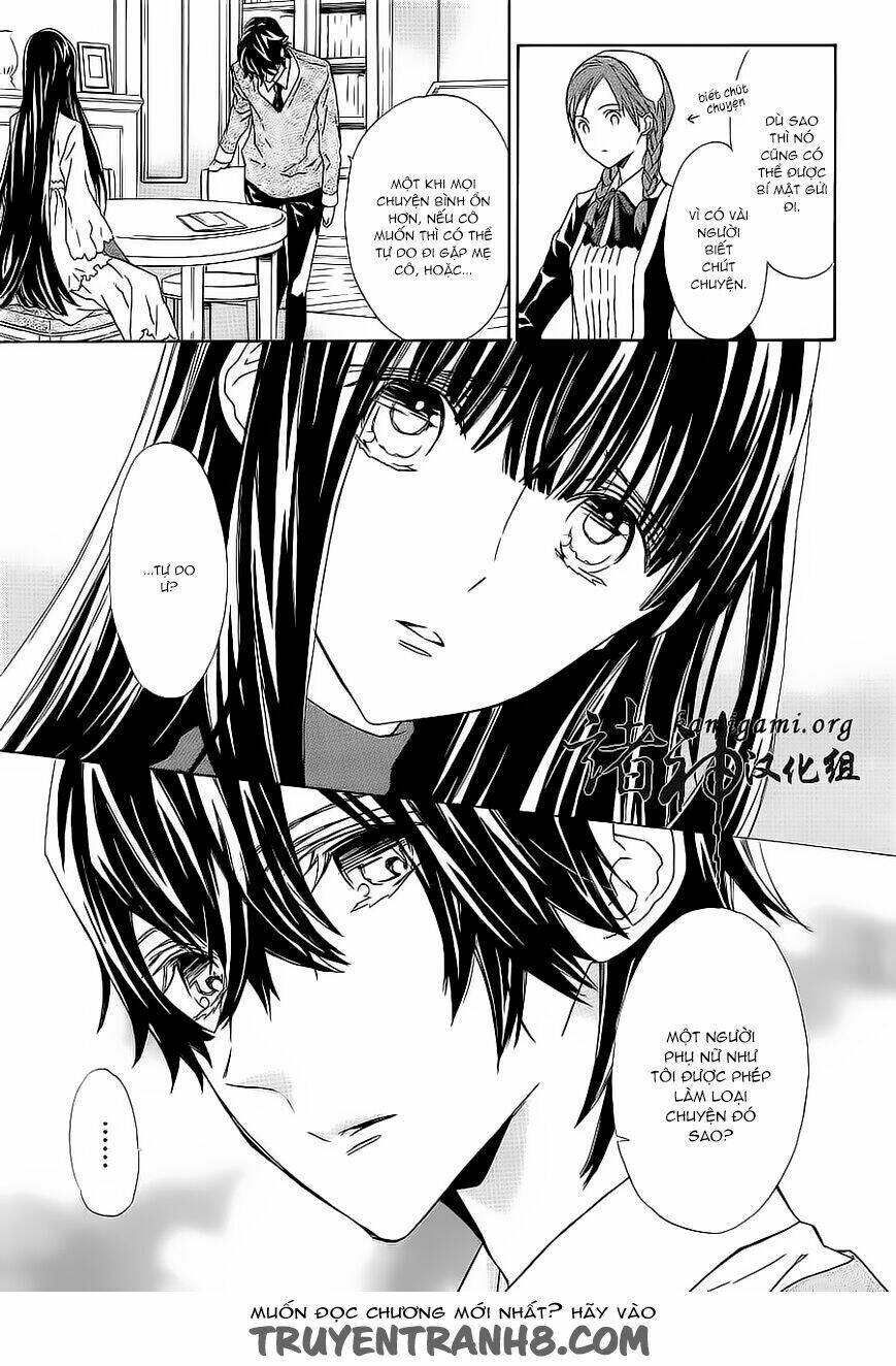 Tsuki No Shizumu Made: Chapter 7