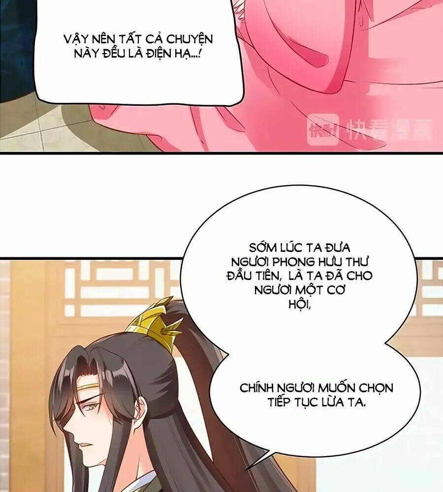 Thịnh Thế Lê Hoa Điện: Chapter 82