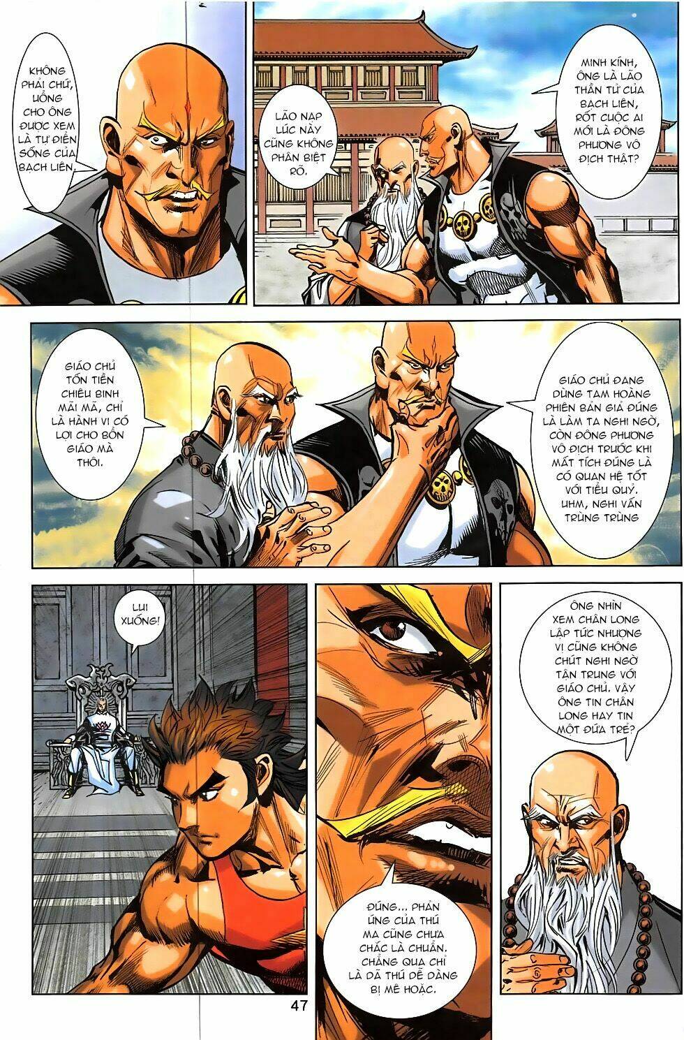 Hoàng Giả Chi Lộ: Chapter 2.2