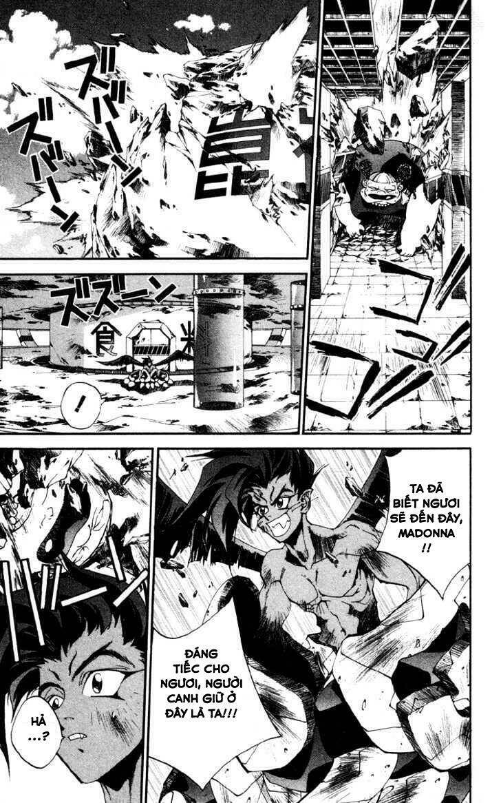 Bảng Phong Thần: Chapter 176.5