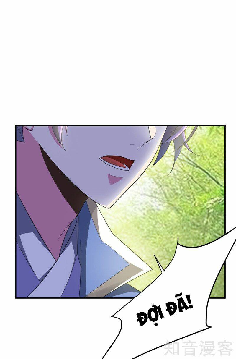 Yêu Giả Vi Vương: Chapter 61