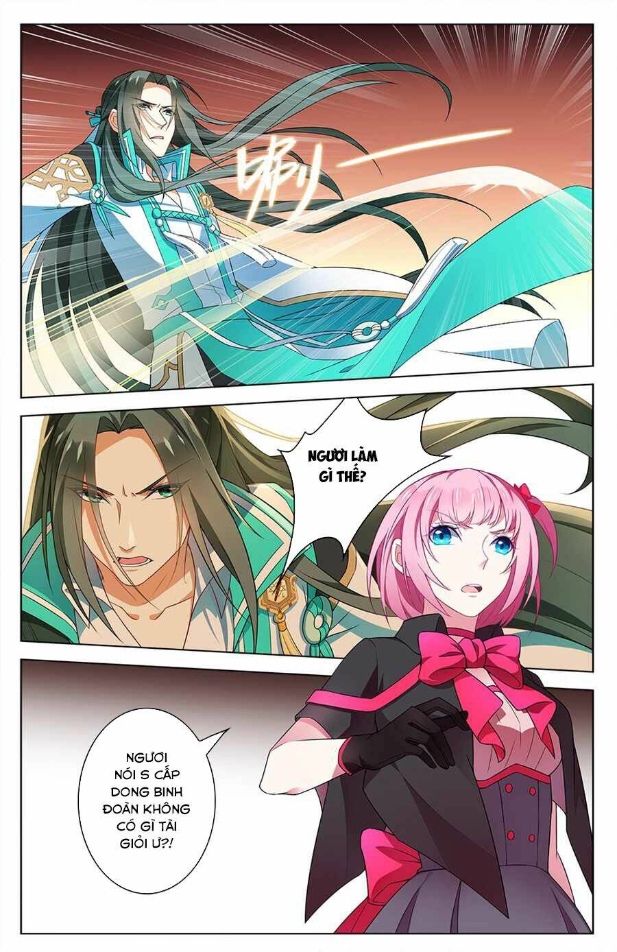 Cầm Đế: Chapter 15