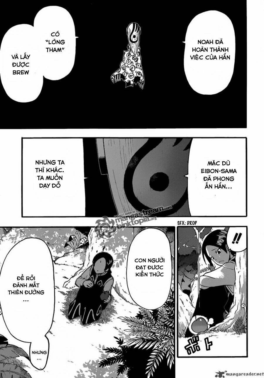Soul Eater: Chapter 82
