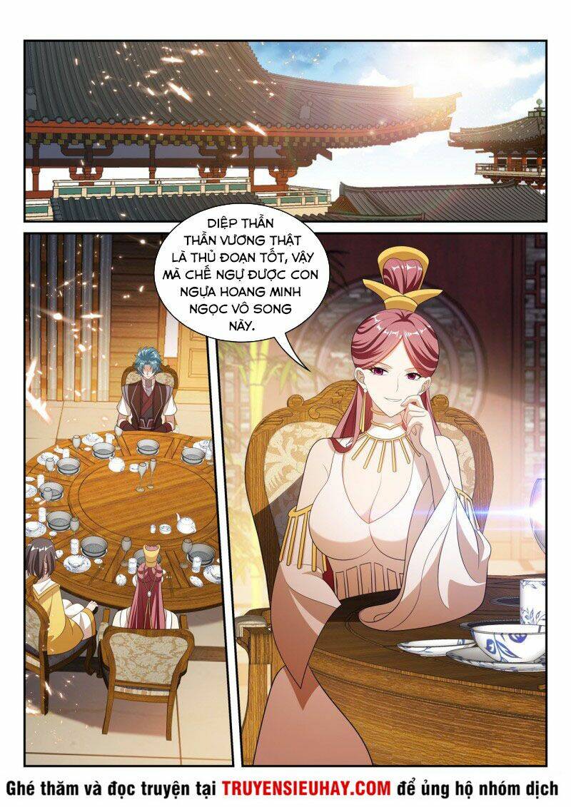 Vạn Giới Thần Chủ: Chapter 293