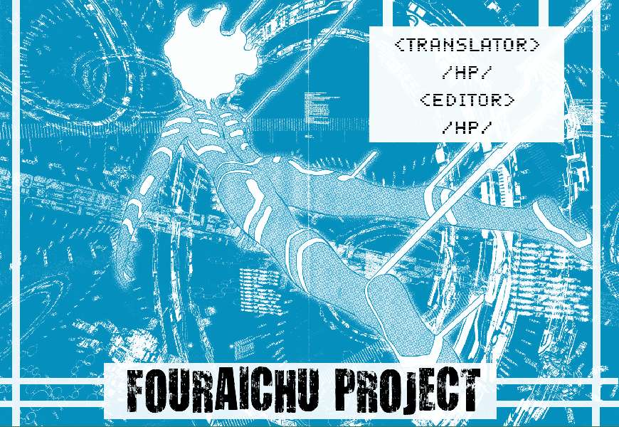Battle Angel Alita Last Order: Chapter 73