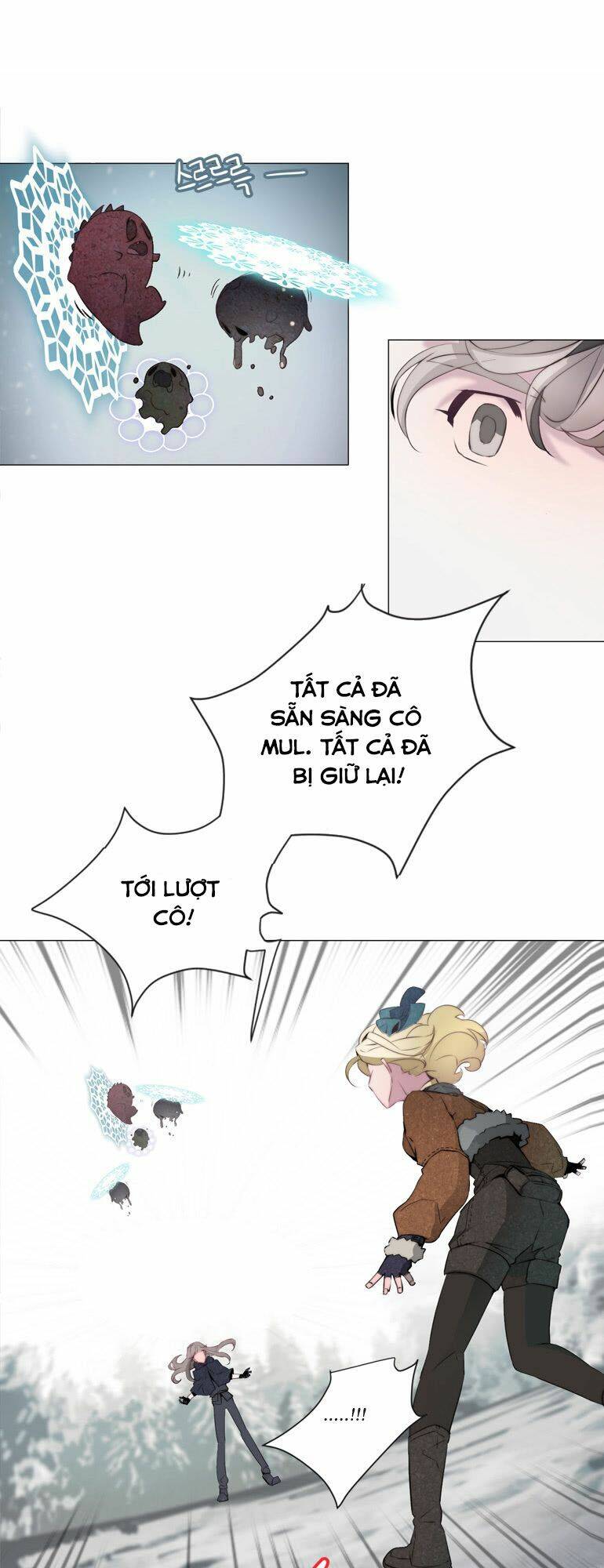 The Memory Of Wind: Anz: Chapter 32