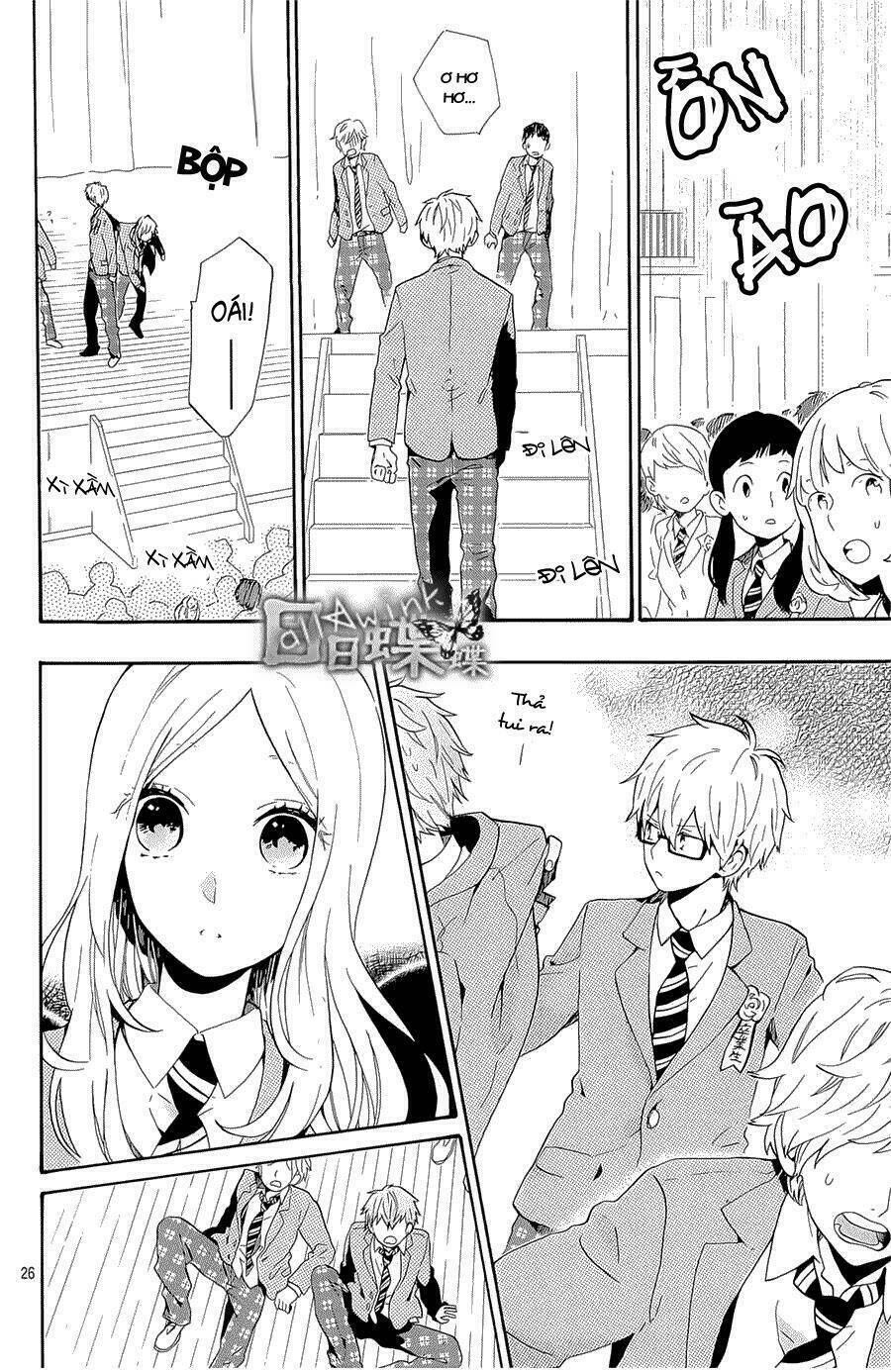 Hibi Chouchou: Chapter 75