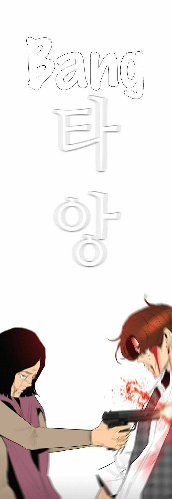 Kẻ Hồi Sinh: Chapter 97