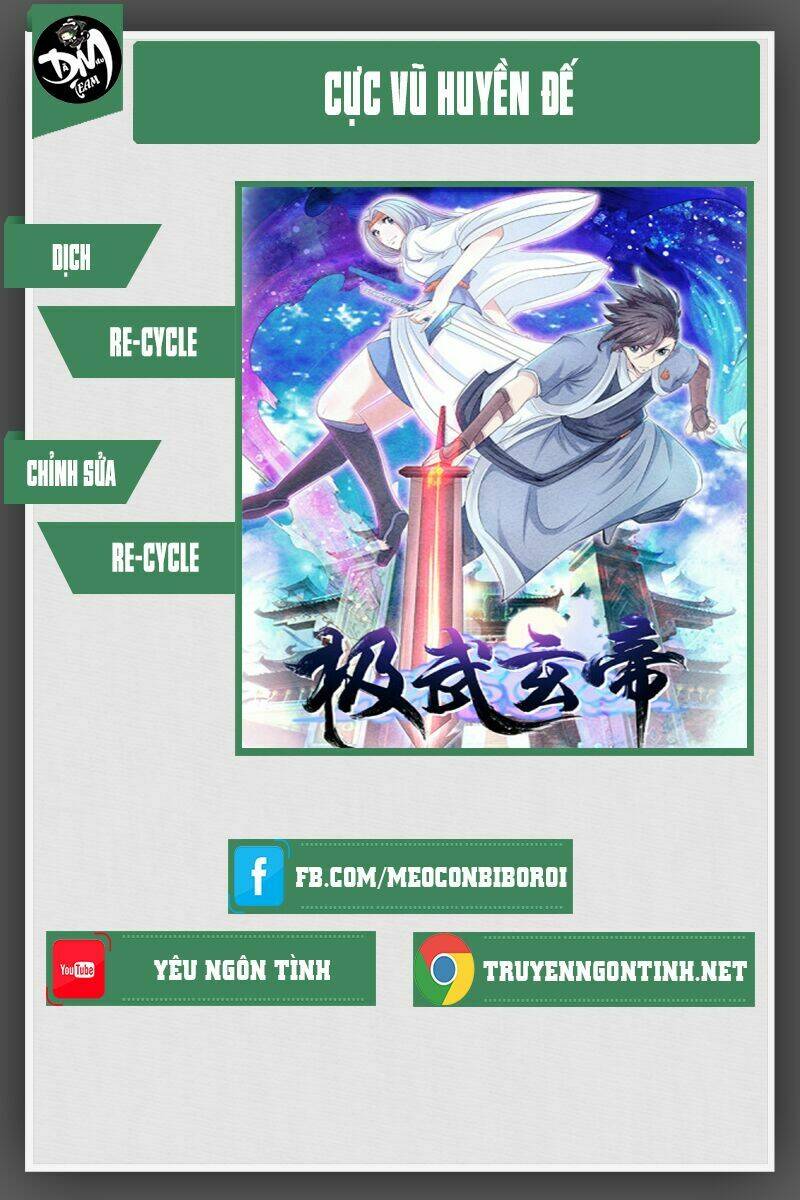Cực Vũ Huyền Đế: Chapter 17