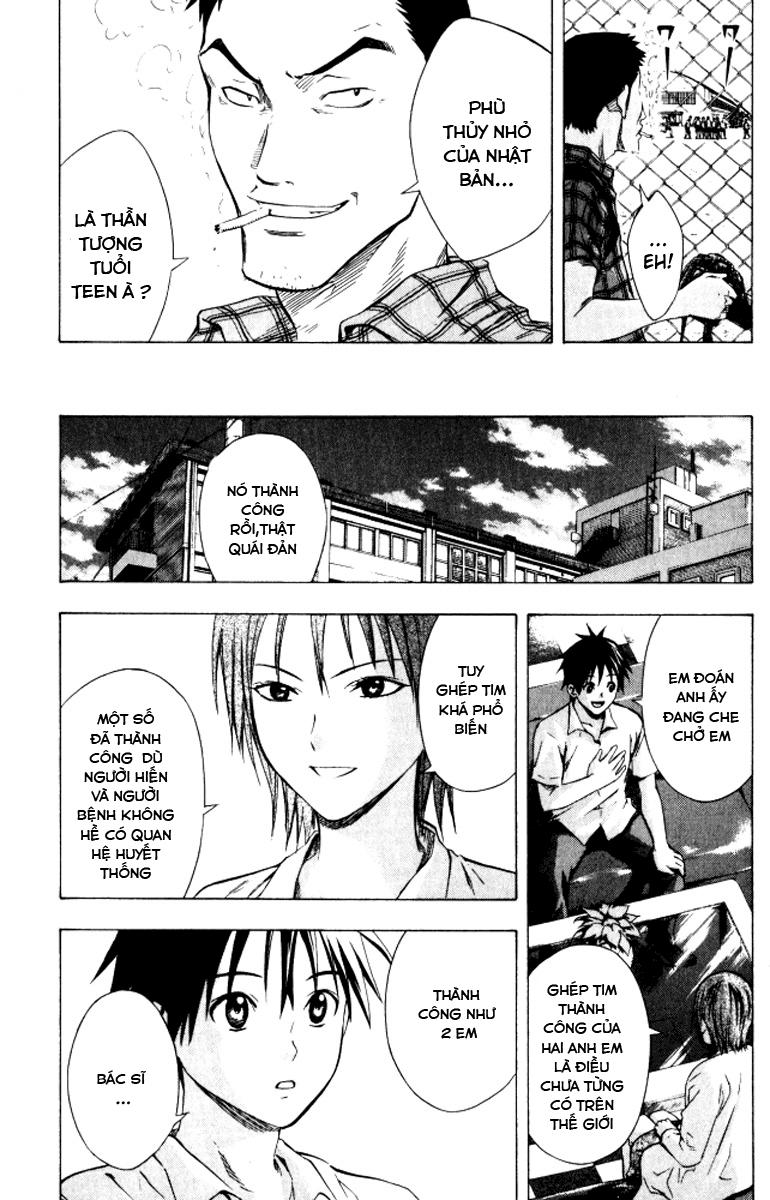Area No Kishi: Chapter 67