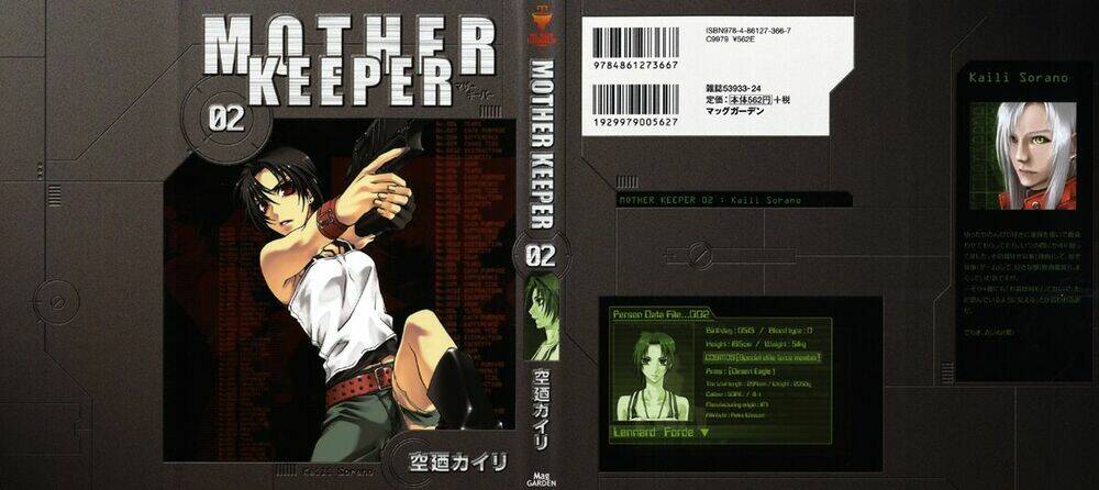 Mother Keeper: Chapter 6