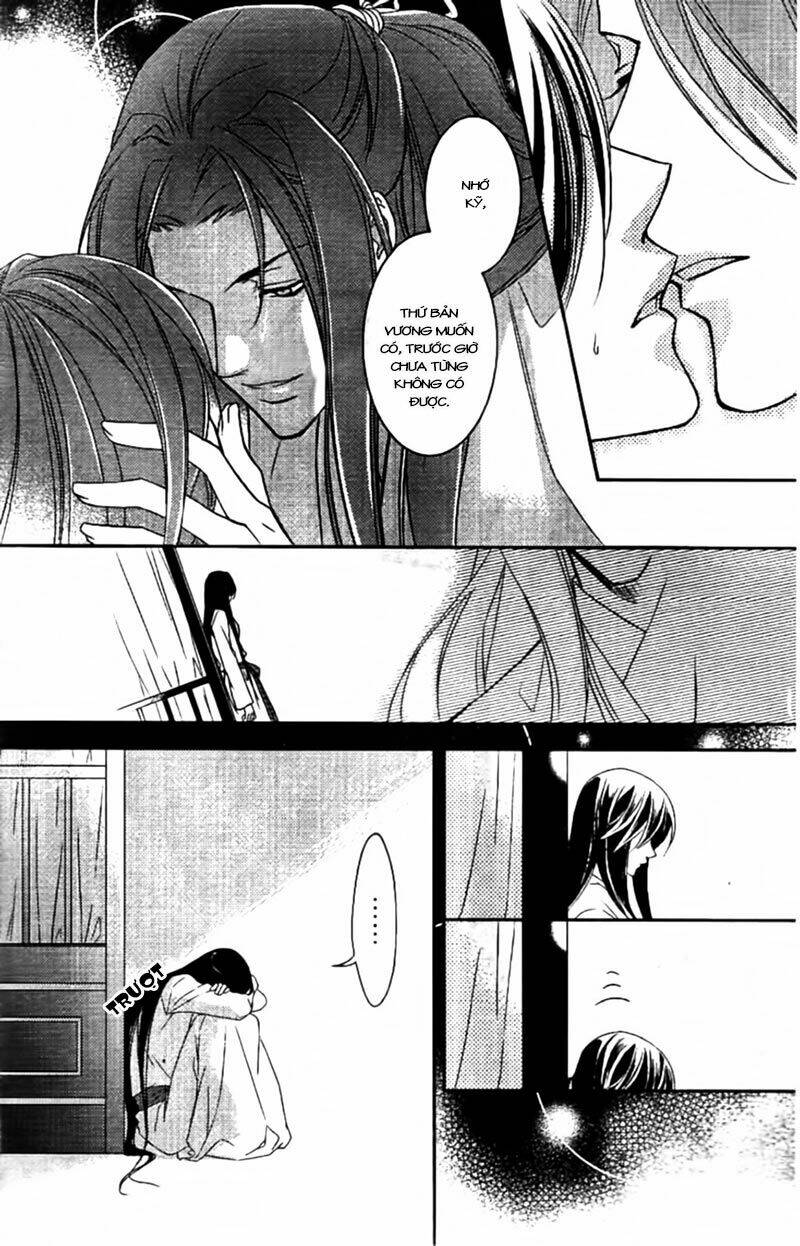 Cô Phương Bất Tự Thưởng: Chapter 7
