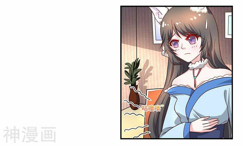 Quy Luật Năm Bản Mệnh Của Hồ Ly: Chapter 7