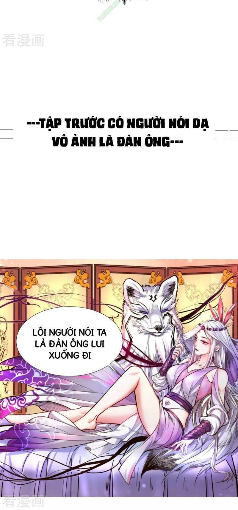 Tối Cường Đại Biểu Hoàng Kim Thận: Chapter 38