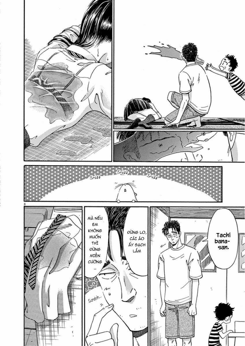 Koi Wa Ameagari No You Ni: Chapter 17