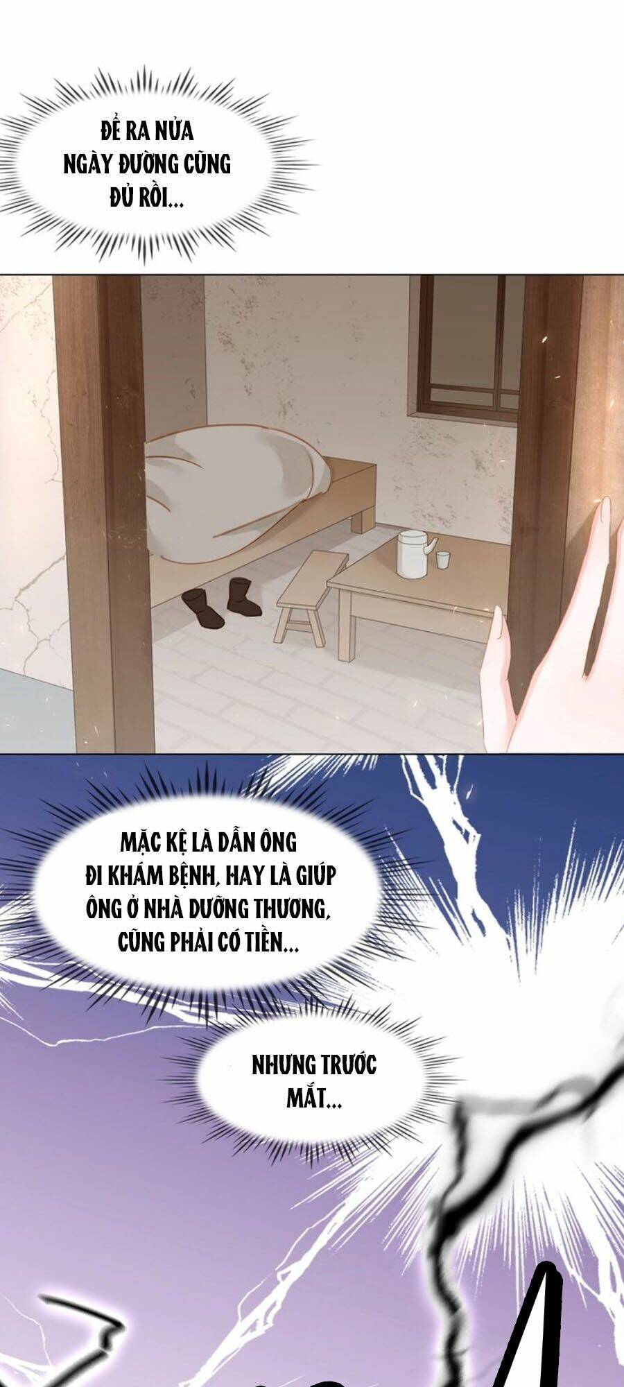 Tiểu Sư Phụ, Tóc Giả Của Ngài Rơi Rồi!: Chapter 11