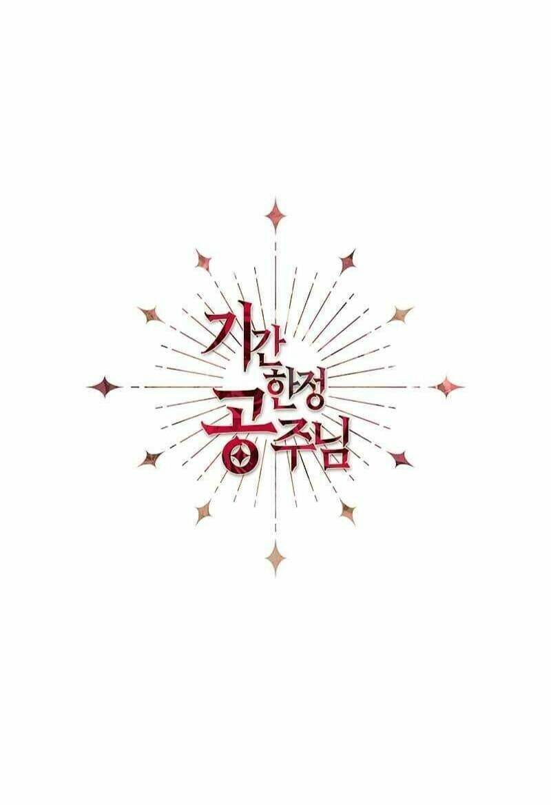 Công Chúa Thời Gian Có Hạn: Chapter 4