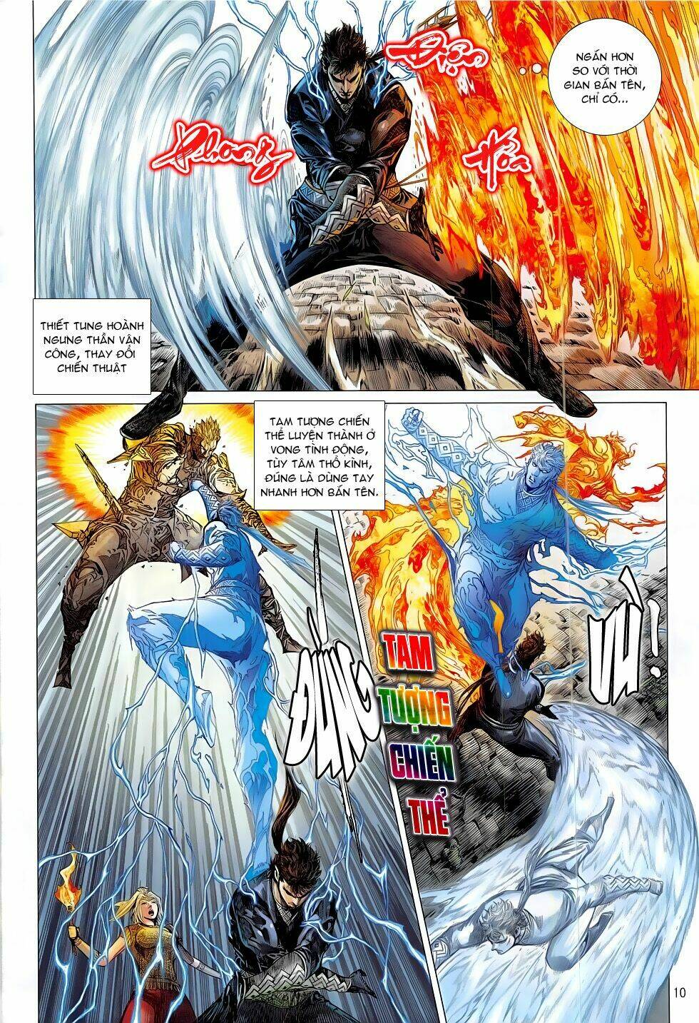 Thiết Tướng Tung Hoành: Chapter 182