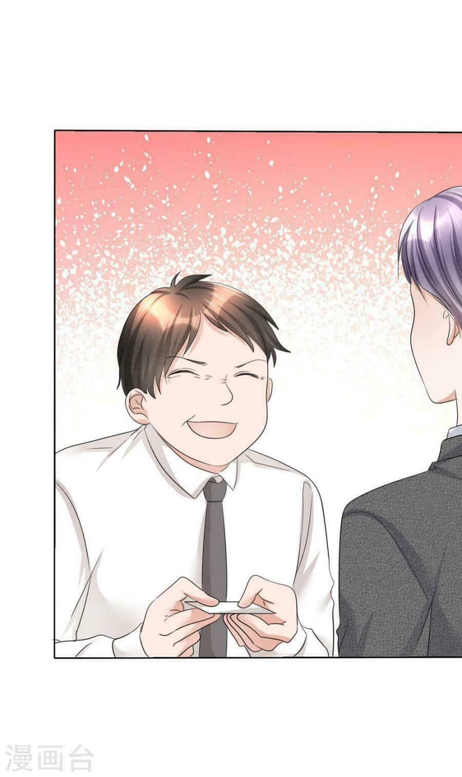 Con Đường Phản Công Của Sủng Thê: Chapter 25: Chúng ta có thể có hậu đài!