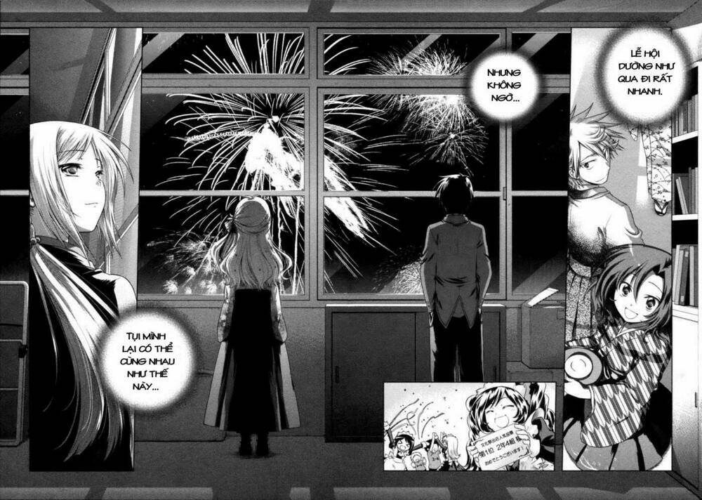 Iris Zero: Chapter 9