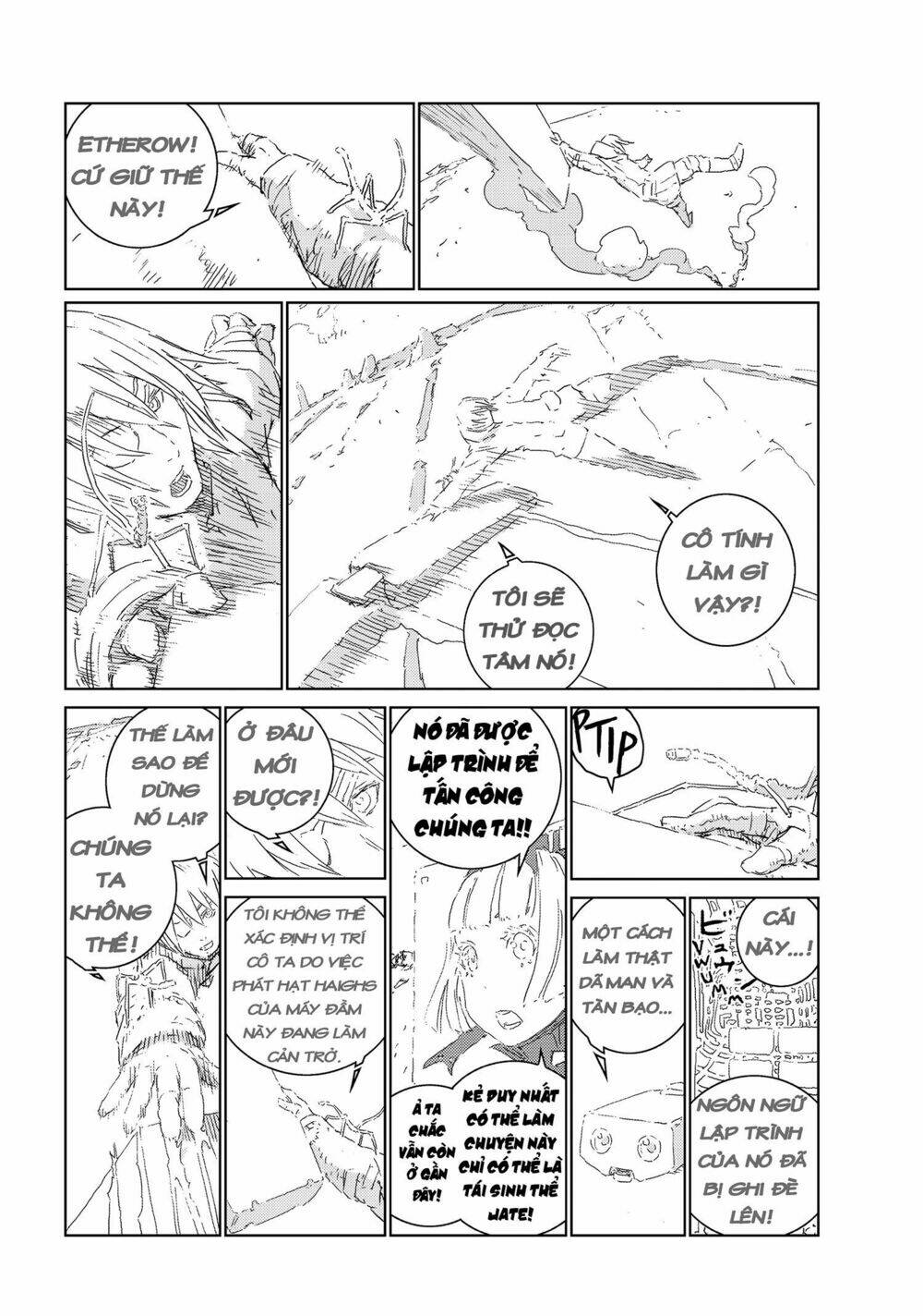 Aposimz: Chapter 17
