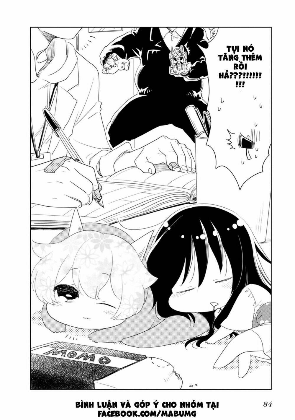 Hakase No Kimagure Homunculus: Chapter 8