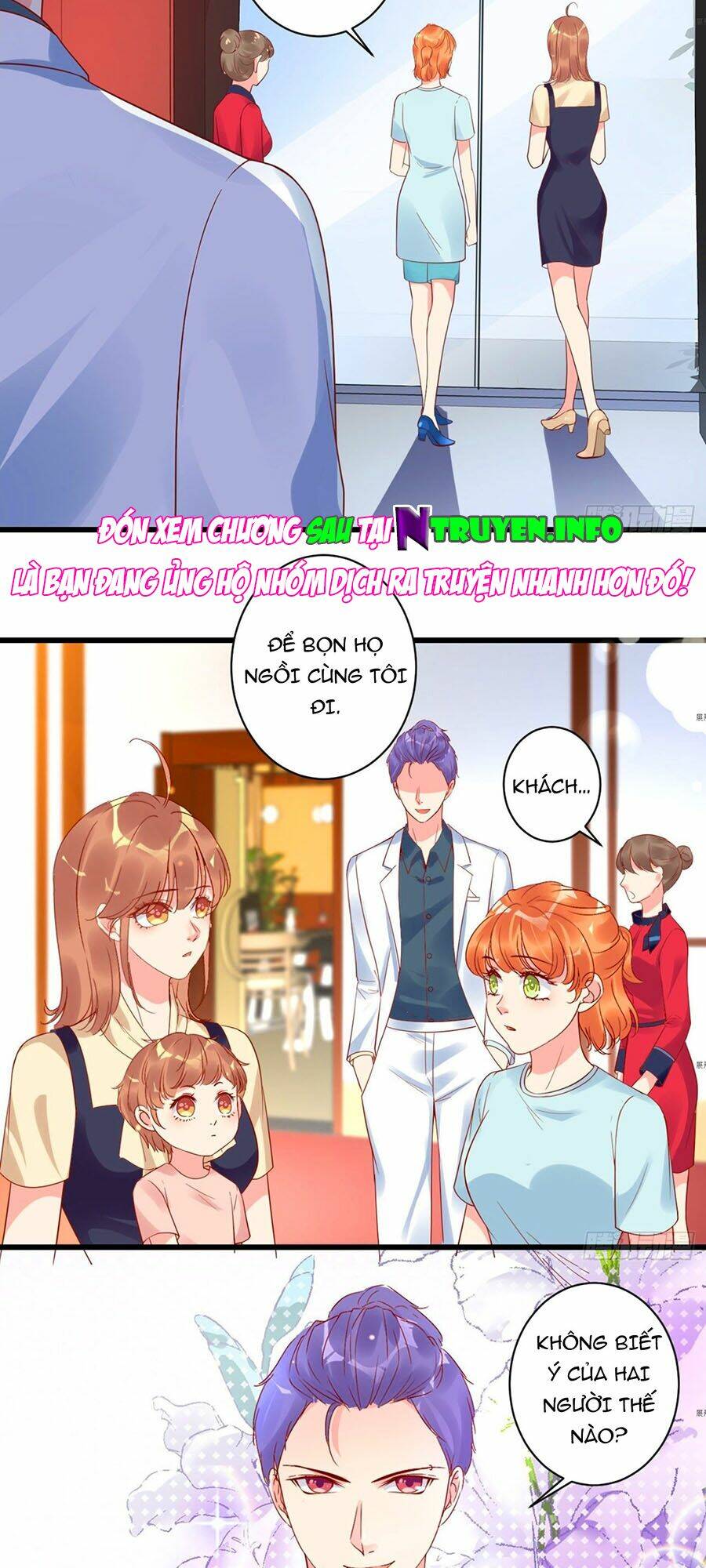 Thác Loạn Chung Thân: Chapter 15